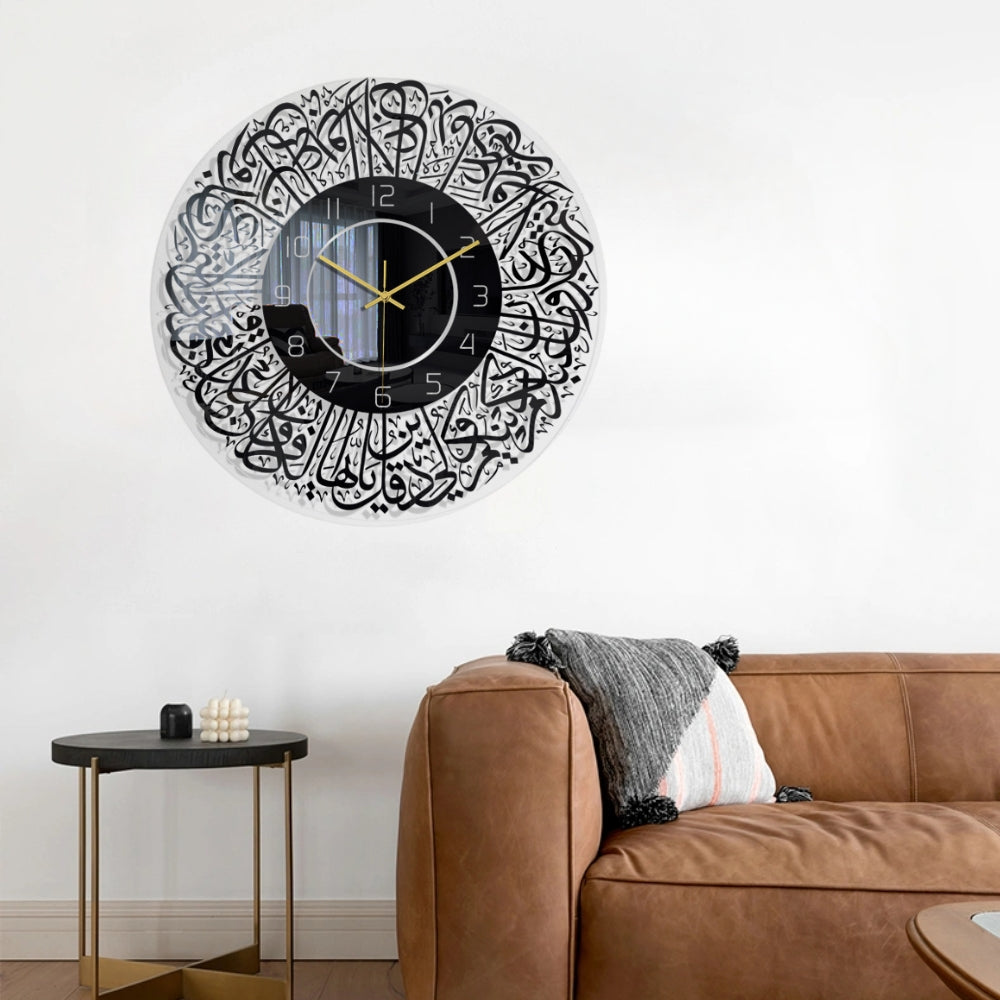 Islamic Calligraphy Clock With Number