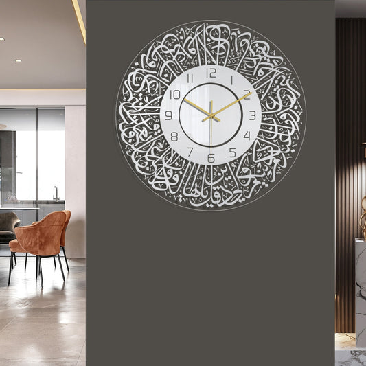 Islamic Calligraphy Clock With Number