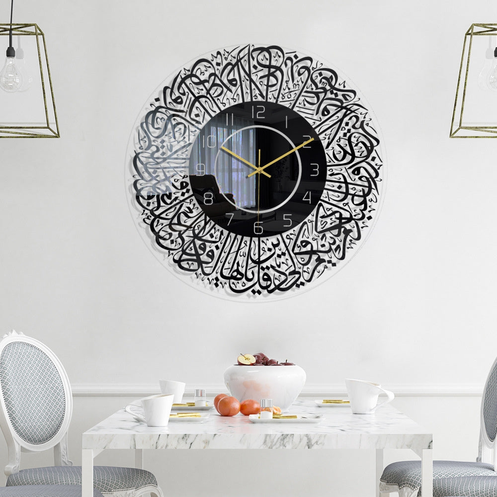 Islamic Calligraphy Clock With Number