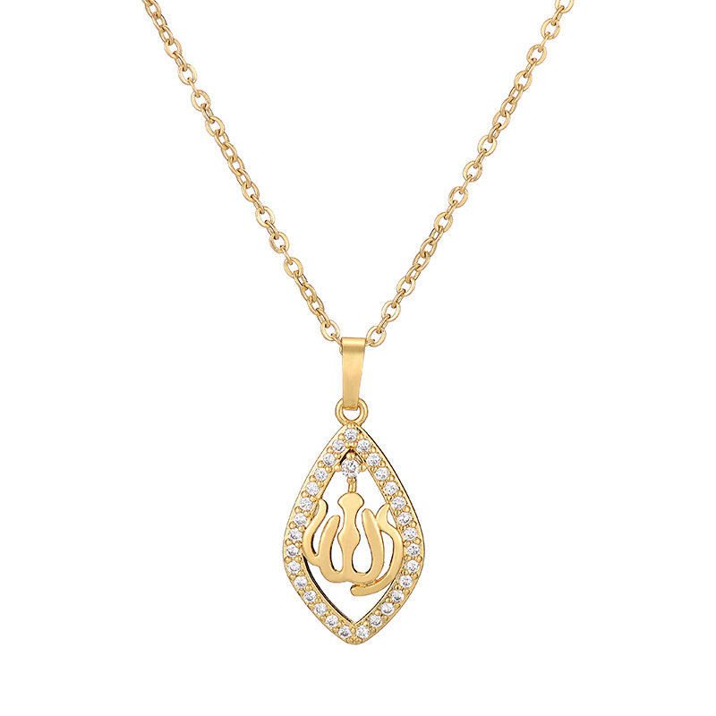 Islamic Diamond-Shaped Necklace