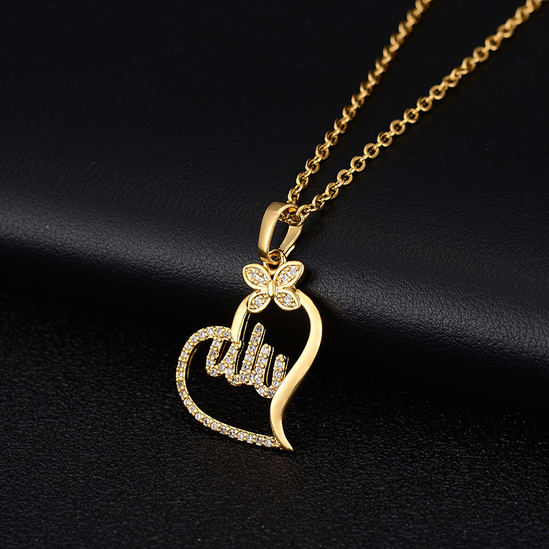 Islamic Heart Shaped Necklace