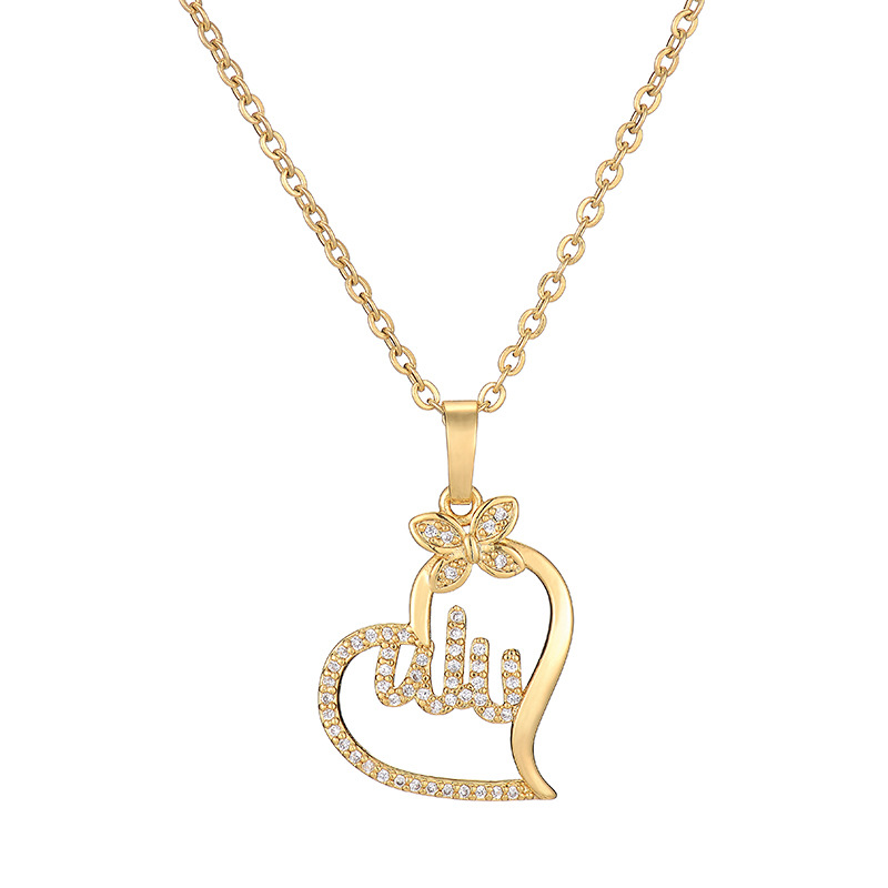 Islamic Heart Shaped Necklace