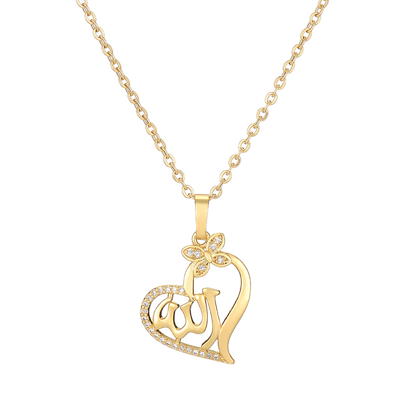 Islamic Heart Shaped Necklace