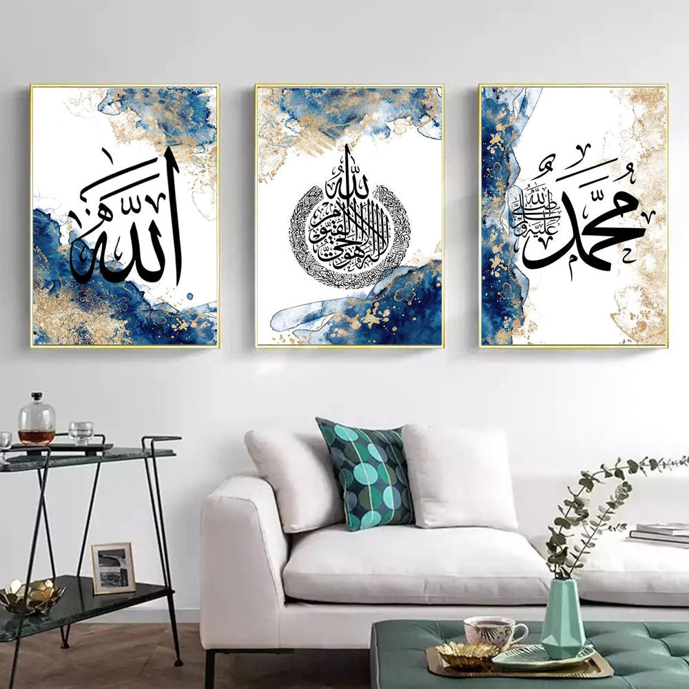 Blue-Gold Islamic Modern Wall Decor