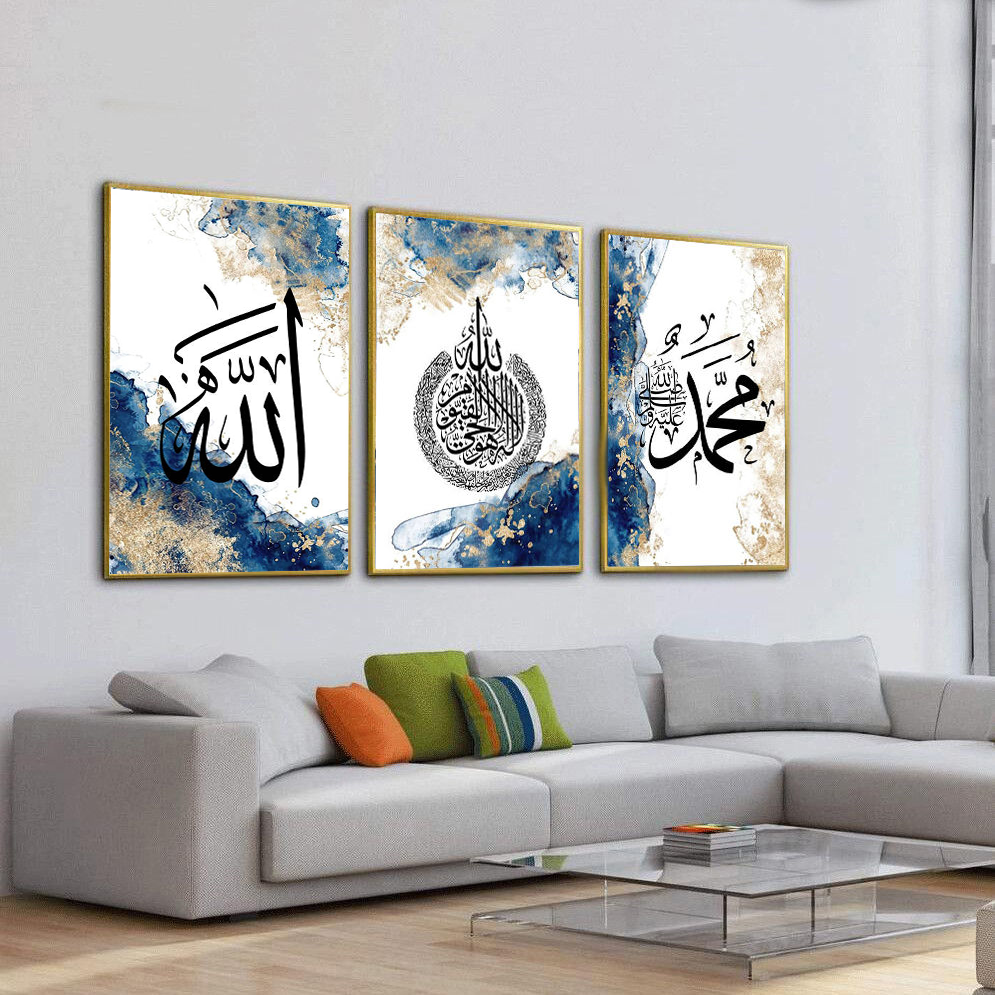 Blue-Gold Islamic Modern Wall Decor