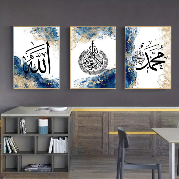 Blue-Gold Islamic Modern Wall Decor