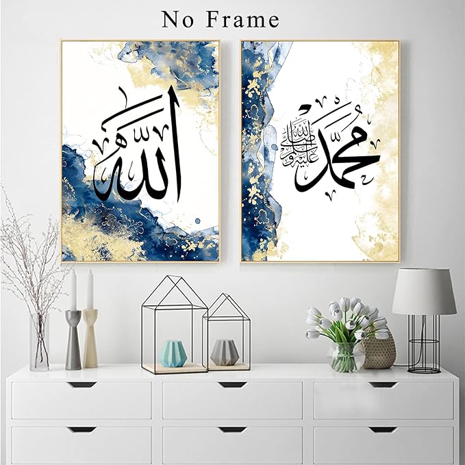 Blue-Gold Islamic Modern Wall Decor