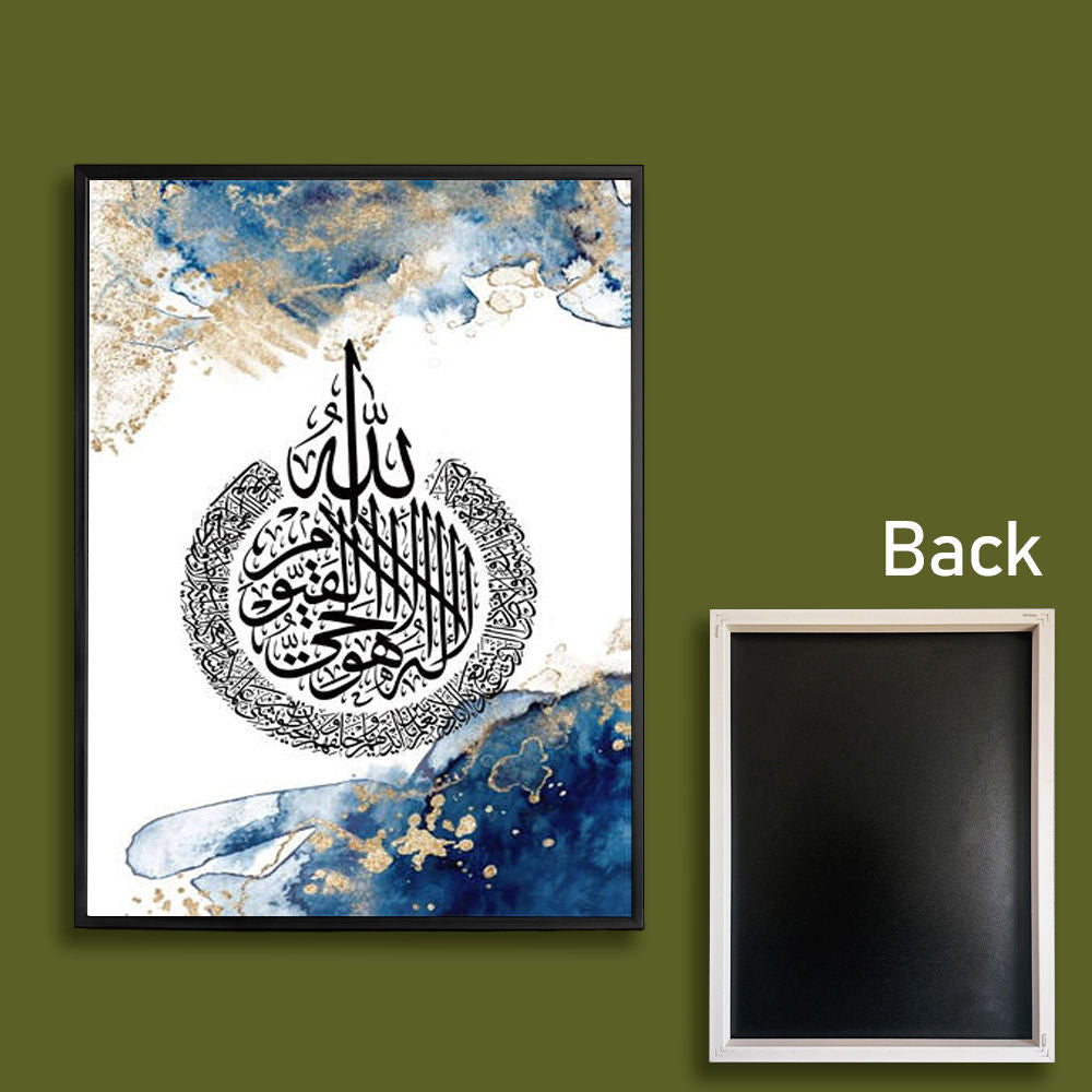 Blue-Gold Islamic Modern Wall Decor