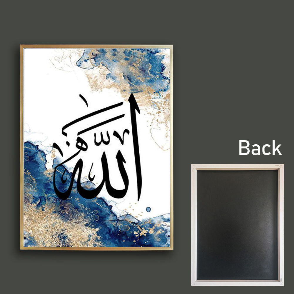 Blue-Gold Islamic Modern Wall Decor