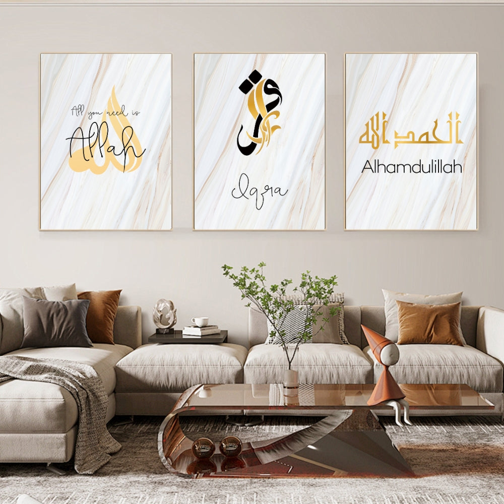 Islamic Modern Canvas Pictures