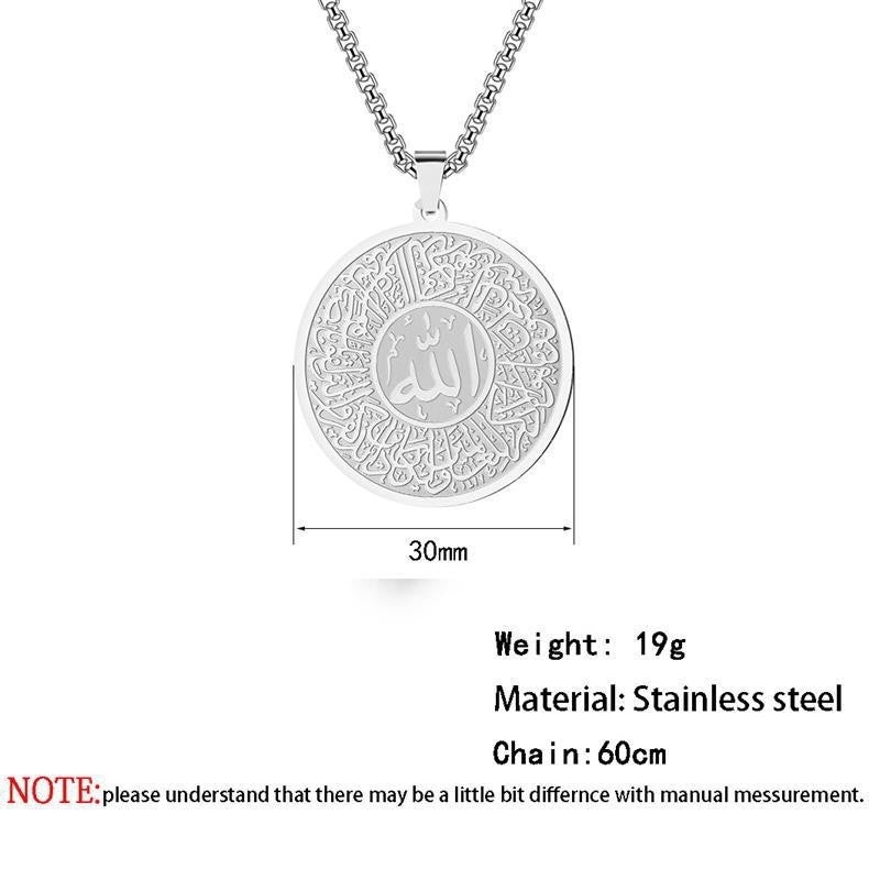 Islamic Round Pendant With Chain