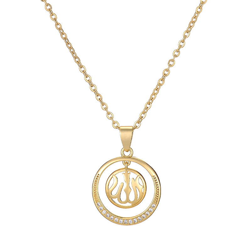 Islamic Round Jewelry Necklace