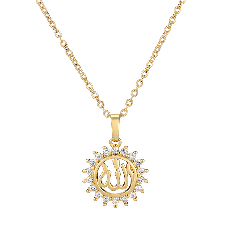 Islamic Sunflower-Shaped Necklace