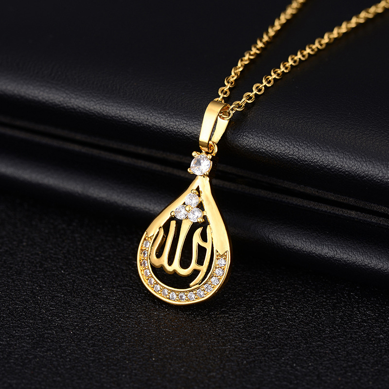 Islamic Water Droplet Shaped Necklace