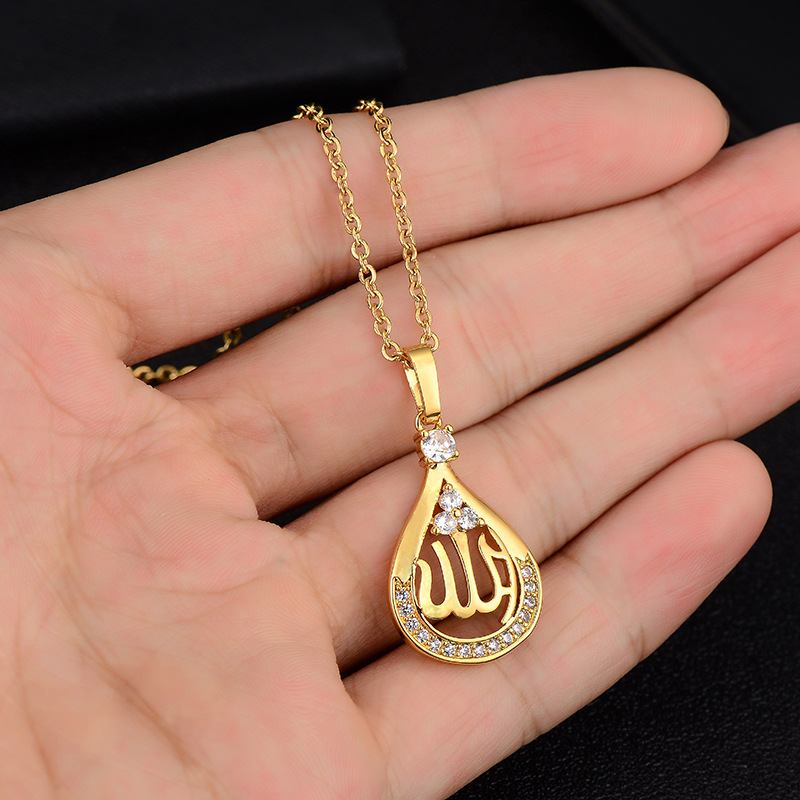 Islamic Water Droplet Shaped Necklace