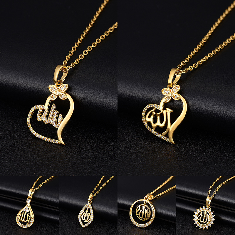 Islamic Water Droplet Shaped Necklace