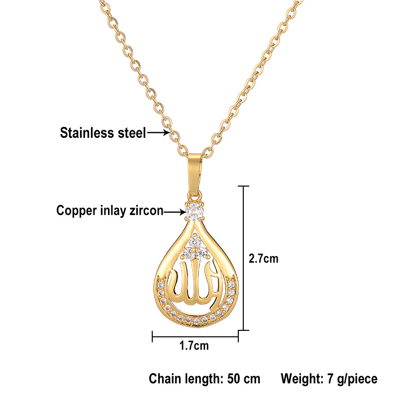 Islamic Water Droplet Shaped Necklace