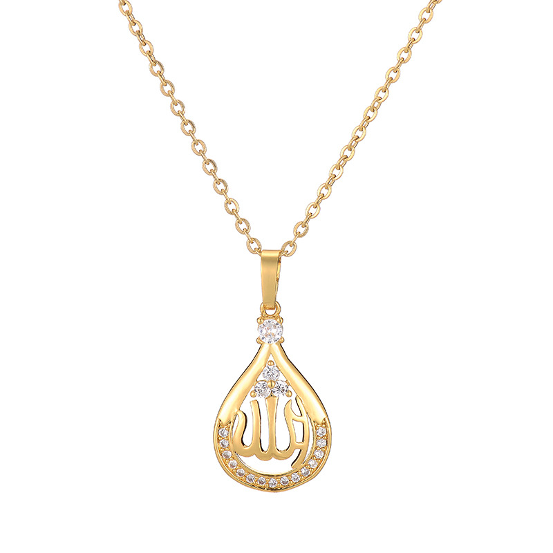 Islamic Water Droplet Shaped Necklace