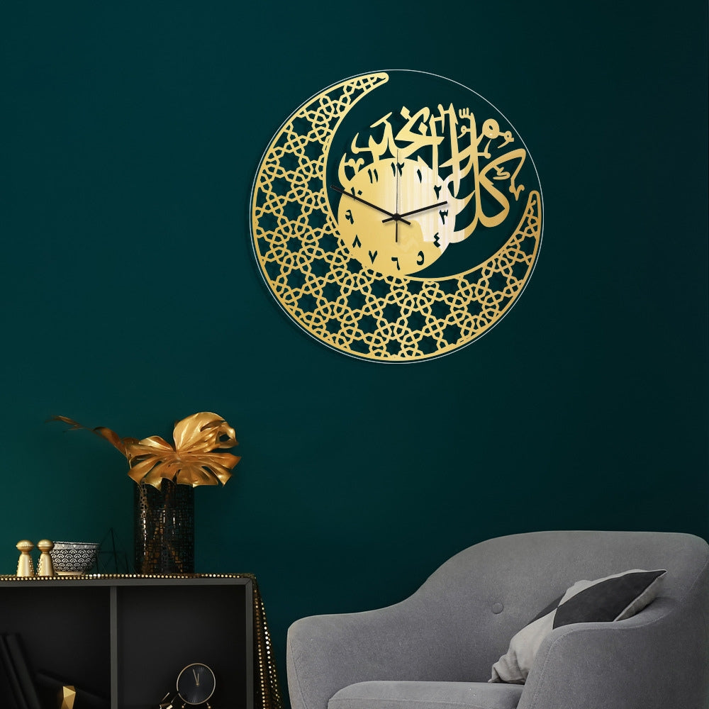 Acrylic Moon Clock In Ramadan