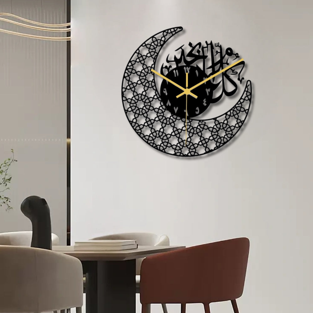 Acrylic Moon Clock In Ramadan