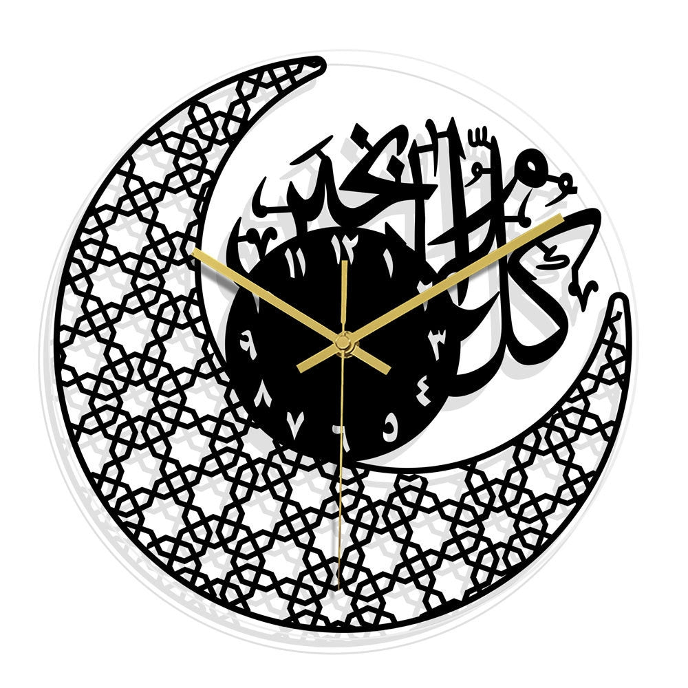 Acrylic Moon Clock In Ramadan