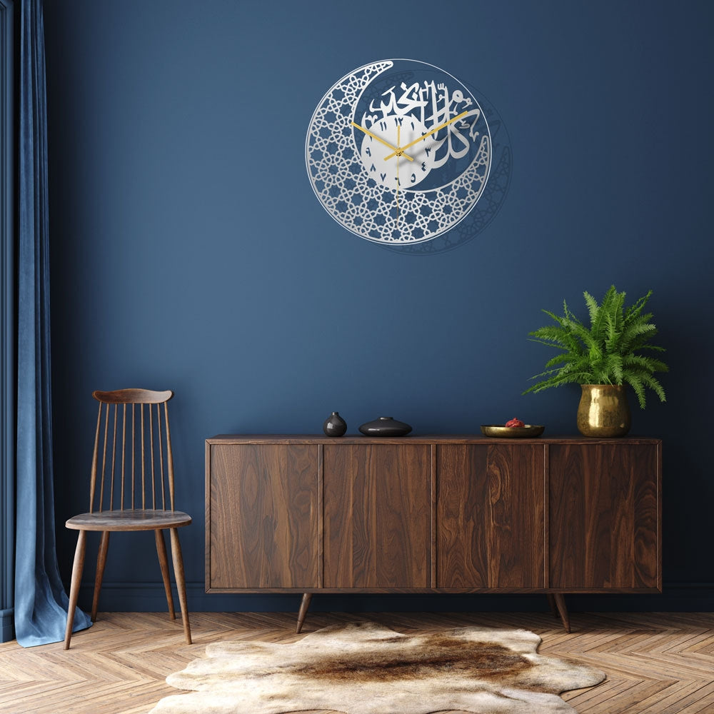 Acrylic Moon Clock In Ramadan