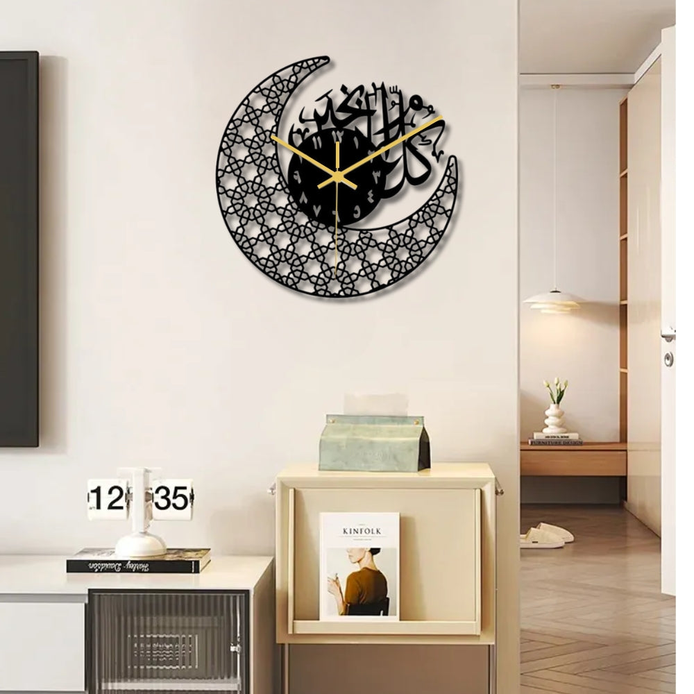 Acrylic Moon Clock In Ramadan