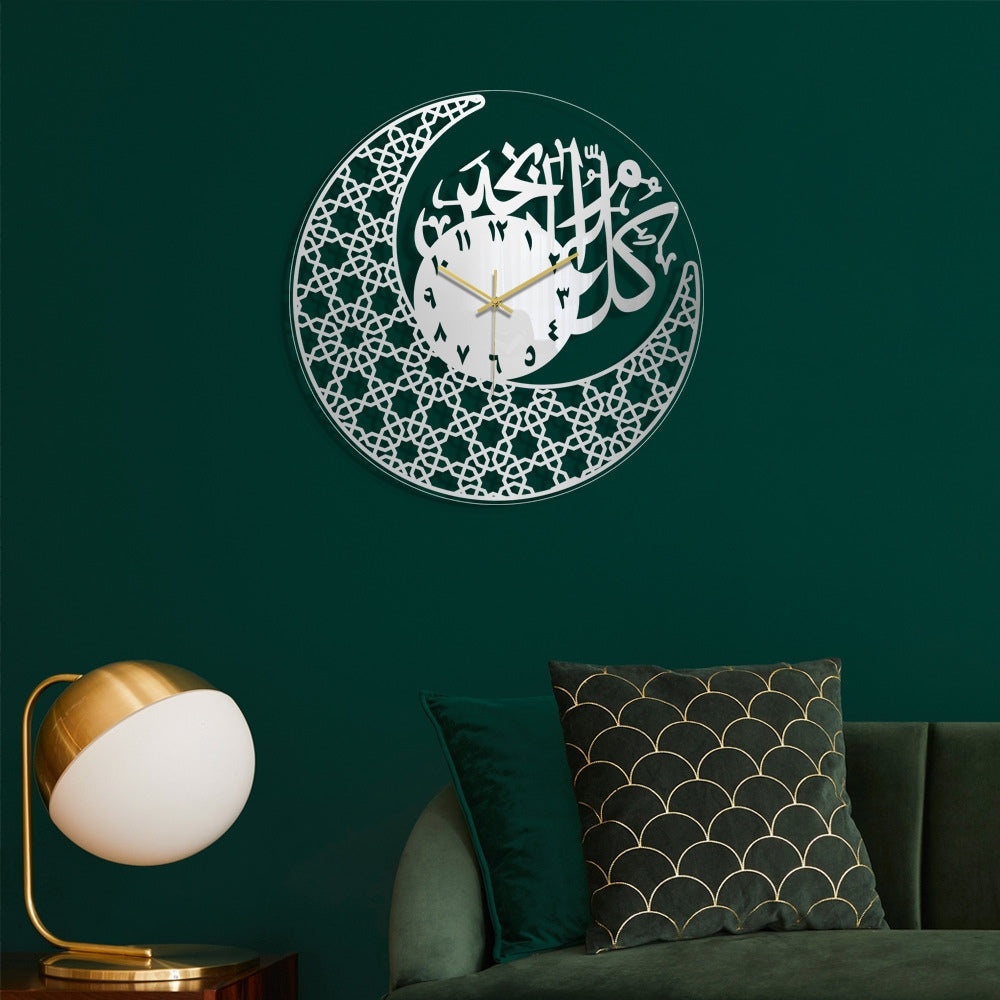 Acrylic Moon Clock In Ramadan