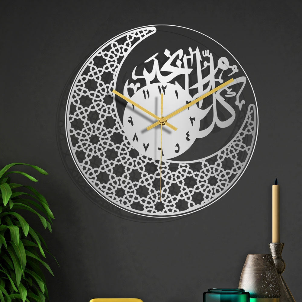 Acrylic Moon Clock In Ramadan