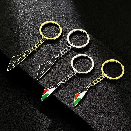 Palestine Map Keychain