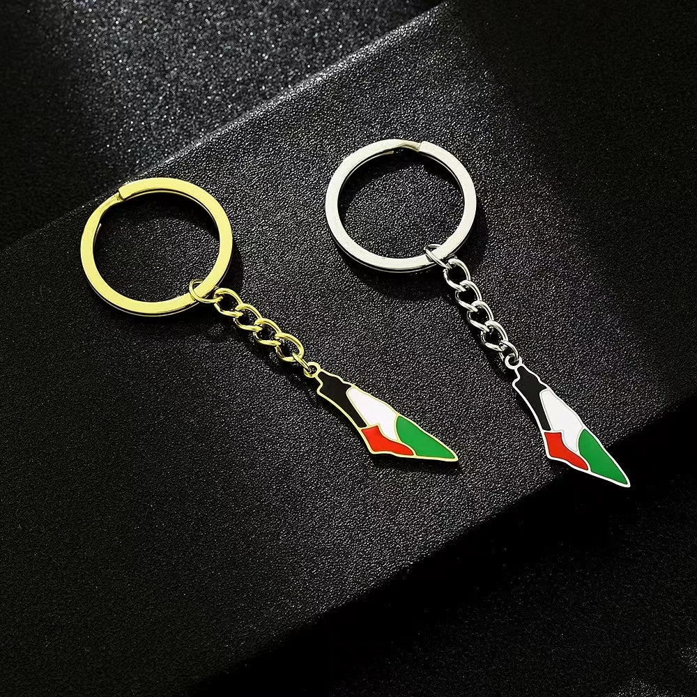 Palestine Map Keychain