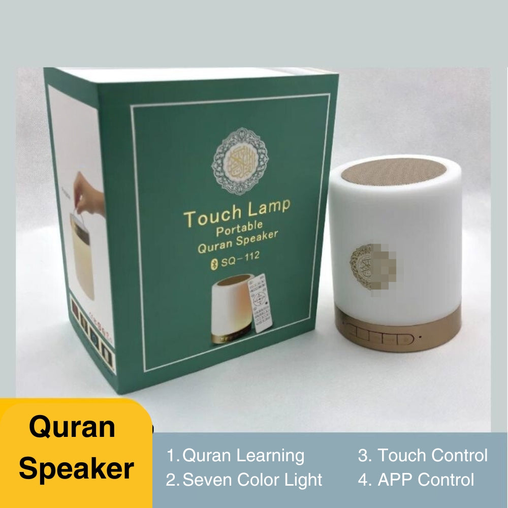 Cylindrical Quran Speaker Lamp In 14 Languages