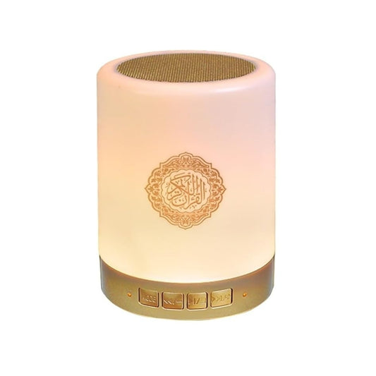 Cylindrical Quran Speaker Lamp In 14 Languages