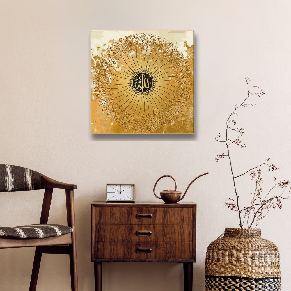 Square Yellow Abstract Islamic Painting