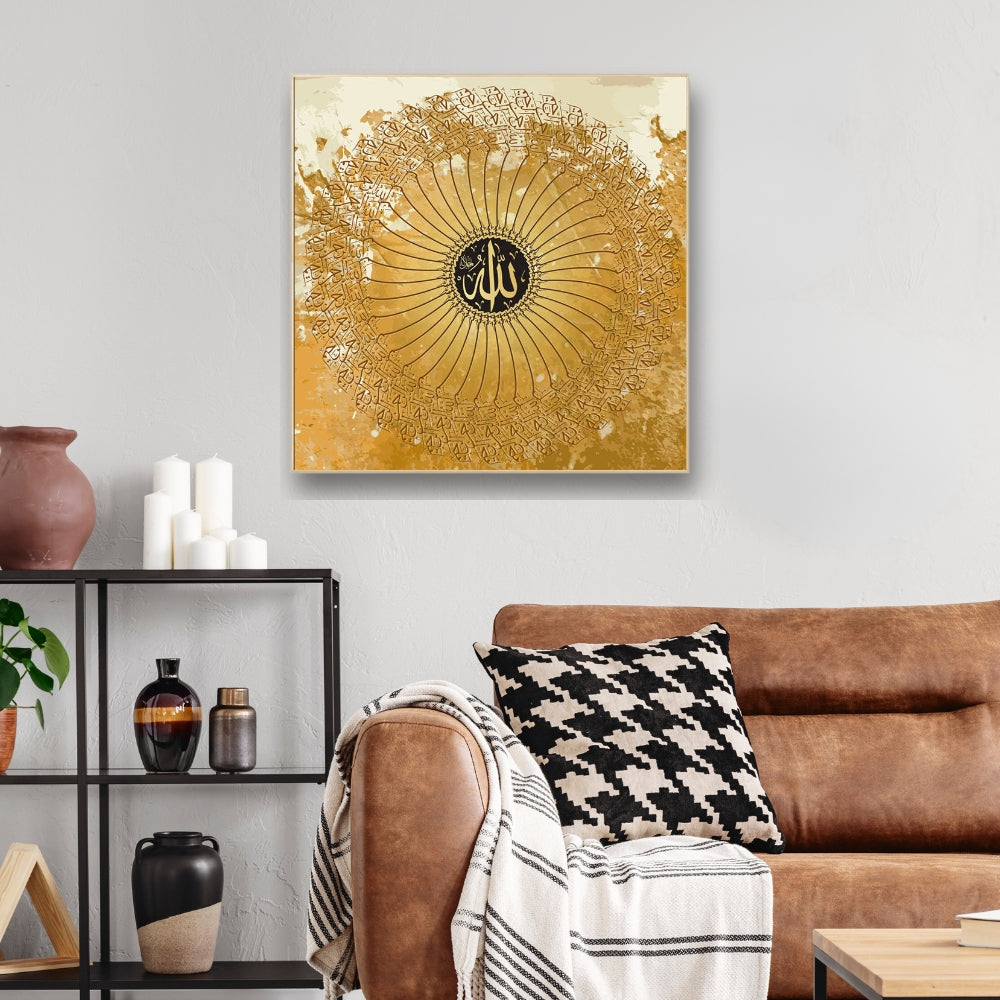 Square Yellow Abstract Islamic Painting