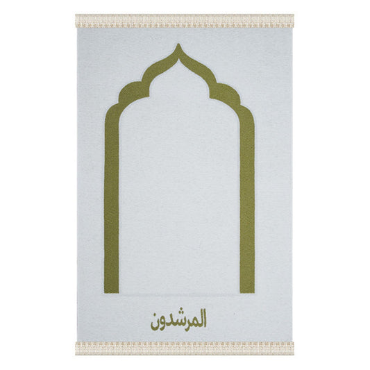 Thin White Prayer Rug With Green Arch