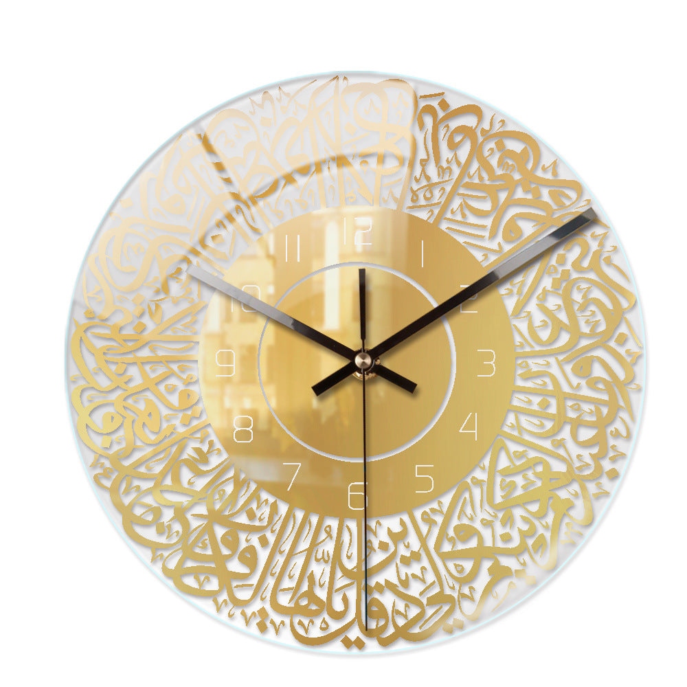 Islamic Calligraphy Clock With Number