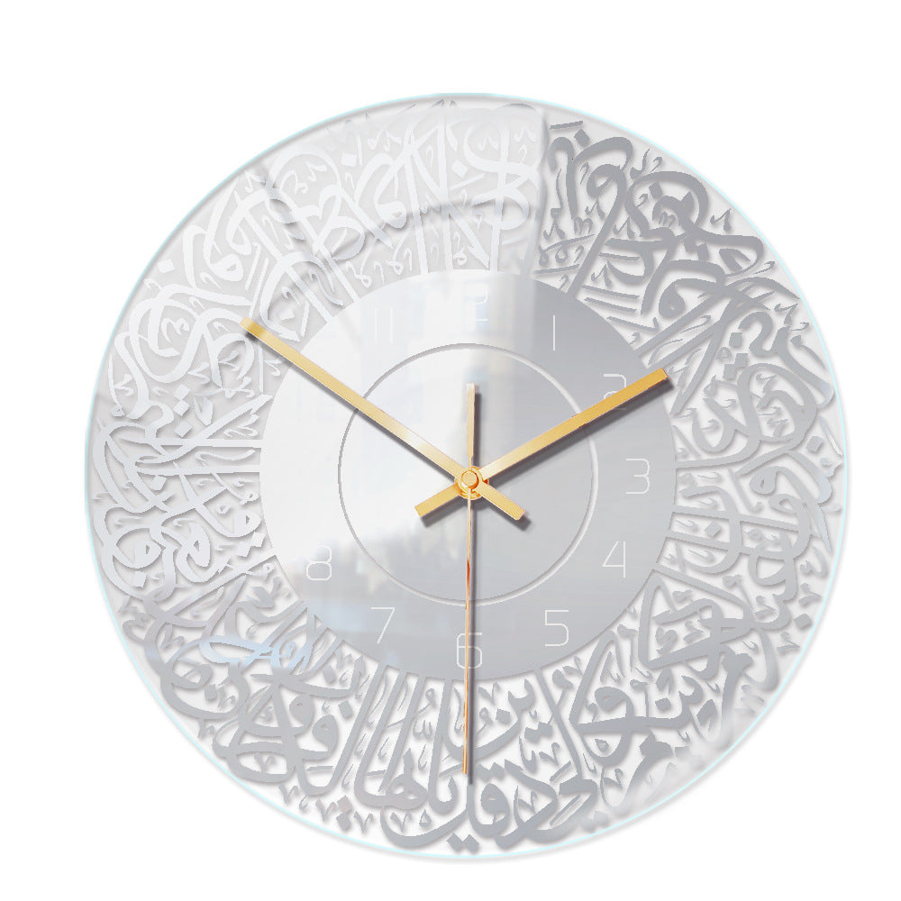 Islamic Calligraphy Clock With Number