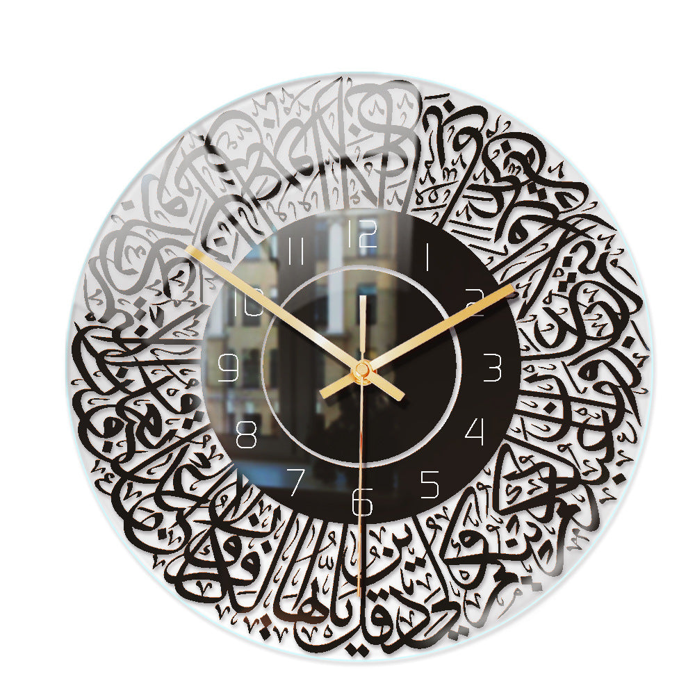 Islamic Calligraphy Clock With Number